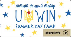 U-WIN Summer Day Camp