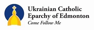 Едмонтонська єпархія